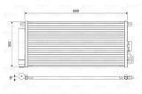 Condensator climatizare AC OEM/OES (Valeo), OPEL MOKKA/MOKKA X, 06.2012-; Chevrolet TRAX, 12.2012- motor 1,6 CDTI; 1,7 CDTI; 1,4 Turbo, aluminiu/ alu