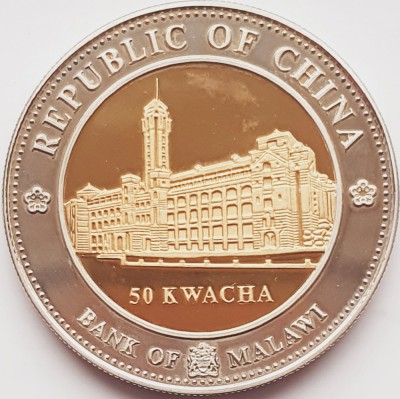 M01 Malawi 50 Kwacha 2004 Republic of China - 141g - tiraj 1.000 - km 43 foto