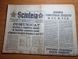 Scanteia 14 februarie 1973-orasul sfantu gheorghe,planul dezvoltarea economica