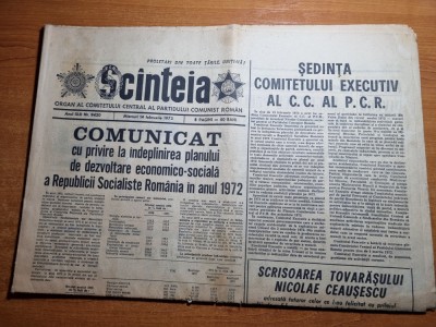 scanteia 14 februarie 1973-orasul sfantu gheorghe,planul dezvoltarea economica foto