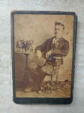 FOTOGRAFIE, PORTRET. SFARSITUL SEC XIX - INCEPUTUL SEC.XX, KAHOUL BASARABIA 19-237986