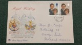 Anglia 1981 - nunta regala, serie pe FDC