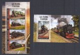 Niger 2016 - LOCOMOTIVE cu ABURI - BL+ KB - MNH, Nestampilat