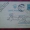 1940-C.P.circ Calarasi-Bucuresti 24 Senat-RAR