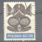 Poland 1971 Motives, used AE.302