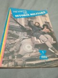 Cumpara ieftin REVISTA DE ISTORIE MILITAEA RIM 1 /1990 REVOLUTIA ROMANA