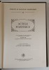 PSB 11 - ACTELE MARTIRICE * STUDIU INTRODUCTIV , TRADUCERE , NOTE SI COMENTARII DE IOAN RAMUREANU ,1982