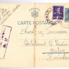 AMS# - CARTE POSTALA PRINTATA CENZURAT DOROHOI - 17, 1942