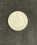 Moneda 10 copeici 1902 argint Rusia, Europa
