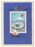 Ungaria 1964 Mi 2063 bl 43 A MNH - JO Vara, Tokyo (II)