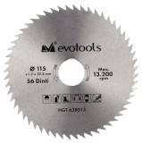 Panza Circulara Lemn / 125Mm - 60 Dinti
