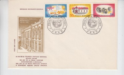 C12 - FDC Romania - Aniversari municipiul Arad - triptic - LP969a - 1978 foto
