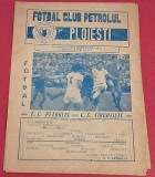 Program meci fotbal PETROLUL PLOIESTI - CS TARGOVISTE (05.10.1980)