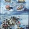 REP.BURUNDI - TRANSPORT -CORABII VECHI-1 M/SH.+ 1 S/SH.-MNH** - RBU 32