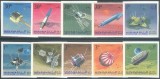 Manama 1968 - Cosmonautica, serie nedantelata neuzata