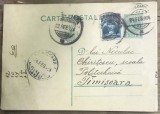 CP03 Carte postala veche 1934 stampila dubla sosire TIMISOARA DISTRIBUTIE timbru Aviatie