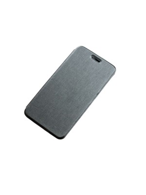 Husă Tip Carte Huawei Y6 (2017) ATU-L21 &amp;ndash; Neagră, Protecție Elegantă și Discretă foto