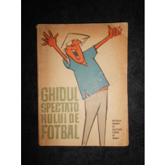 Petre Gatu - Ghidul spectatorului de fotbal (1963, desenele de Matty)