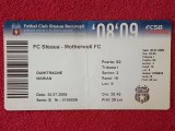 Bilet meci fotbal STEAUA BUCURESTI - MOTHERWELL (Champions League 30.07.2009)