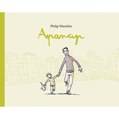 Apanap - Philip Waechter foto