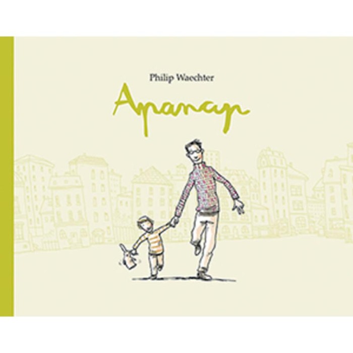 Apanap - Philip Waechter
