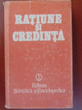 Ratiune si credinta