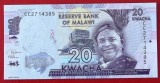 Malawi 20 Kwacha 2020 UNC necirculata **