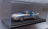 Macheta Toyota Supra &quot;Minolta&quot; Gr. A 1990 - Ebbro 1/43