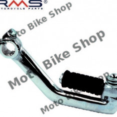 MBS Pedala starter Piaggio/Gilera cromata, Cod Produs: 121530041RM