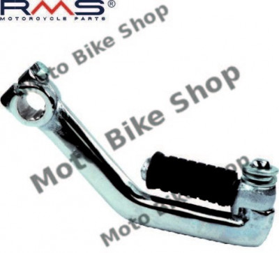 MBS Pedala starter Piaggio/Gilera cromata, Cod Produs: 121530041RM foto