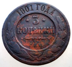 7.043 RUSIA NIKOLAI II 3 KOPEICI COPEICI KOPEKS 1901 СПБ