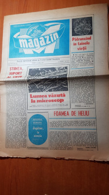 magazin 8 iunie 1974-art. &amp;quot;ce este cibernetica &amp;quot; foto