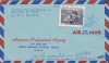 FILATELIE TEMATICA - PLIC BOLIVIA TEMATICA AVION AVIOANE AVIATIE AIRMAIL, Stampilat