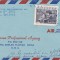 FILATELIE TEMATICA - PLIC BOLIVIA TEMATICA AVION AVIOANE AVIATIE AIRMAIL