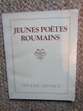 JEUNES POETES ROUMAINS - DAN ION NASTA