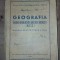 Geografia uniunii republicilor sovietice socialiste (U.R.S.S.). Manual pentru clasa a 8-a