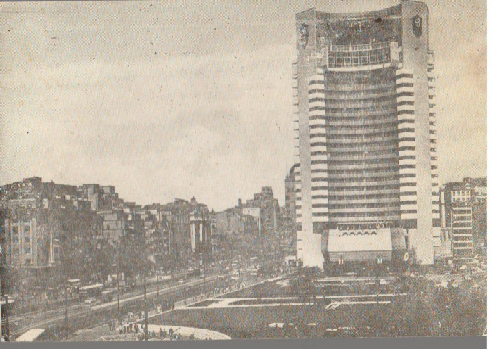 CPI B 12229 TE IUBESC BUCURESTI! UN BAIAT DE ZAHAR ARS, HOTEL INTERCONTINENTAL