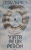 Viata pe un peron &ndash; Octavian Paler