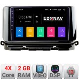 Navigatie Skoda Octavia 4 2020-2024 Android radio gps internet 2+32 KIT-octavia4+EDT-E210 CarStore Technology