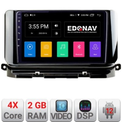Navigatie Skoda Octavia 4 2020-2024 Android radio gps internet 2+32 KIT-octavia4+EDT-E210 CarStore Technology foto