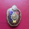 Insigna Militar constructor de frunte