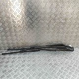 Brat Stergator Fata Audi Q7 4M 2015-2024 OEM 4M2955407 4M2955408 Original