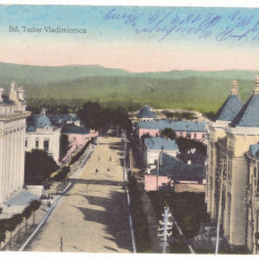 1061 - RM. VALCEA, Ave. Tudor Vladimirescu - old postcard, CENSOR - used - 1917