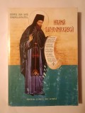 Sf&acirc;ntul Ioan Iacob Rom&acirc;nul-Hozevitul - Hrană duhovnicească