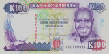 Bancnota Zambia 100 Kwacha (1991) - P34 UNC