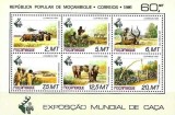 Mozambic 1981 - Expo v&acirc;nătoare, fauna, animale, bloc neuzat