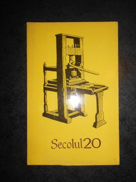 REVISTA SECOLUL 20 (numarul 7, anul 1975)