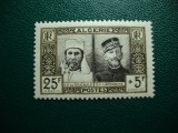 ALGERIA SERIE MNH, Nestampilat