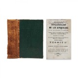 Eufrosin Poteca, Obiceiurile israeliților și ale creștinilor, 1845