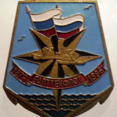 I.515 INSIGNA RUSIA MARINA Балтийский технический флот 1876 1996 MAREA BALTICA